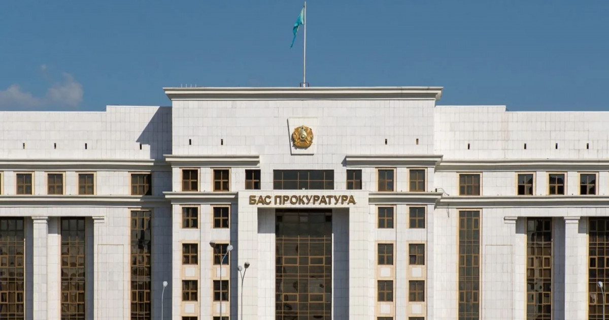 Бас прокуратура Козачковтың ұсталуы жайында мәлімдеме жасады