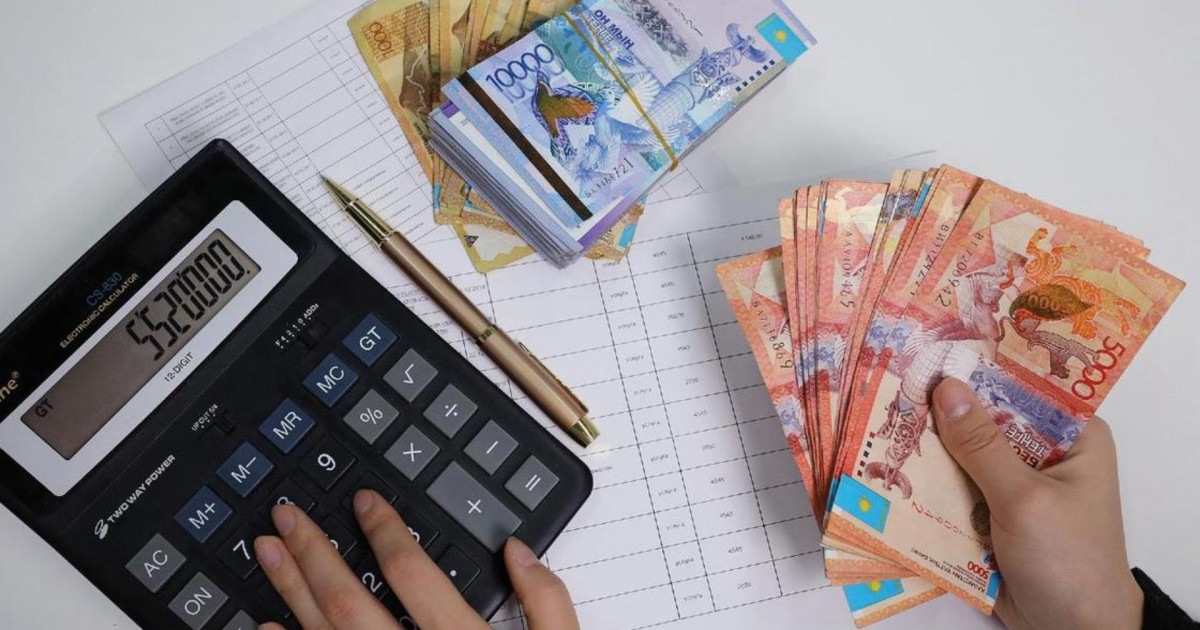 Қазақстандықтардың несиесін кешіру қалай жүзеге асырылады?
