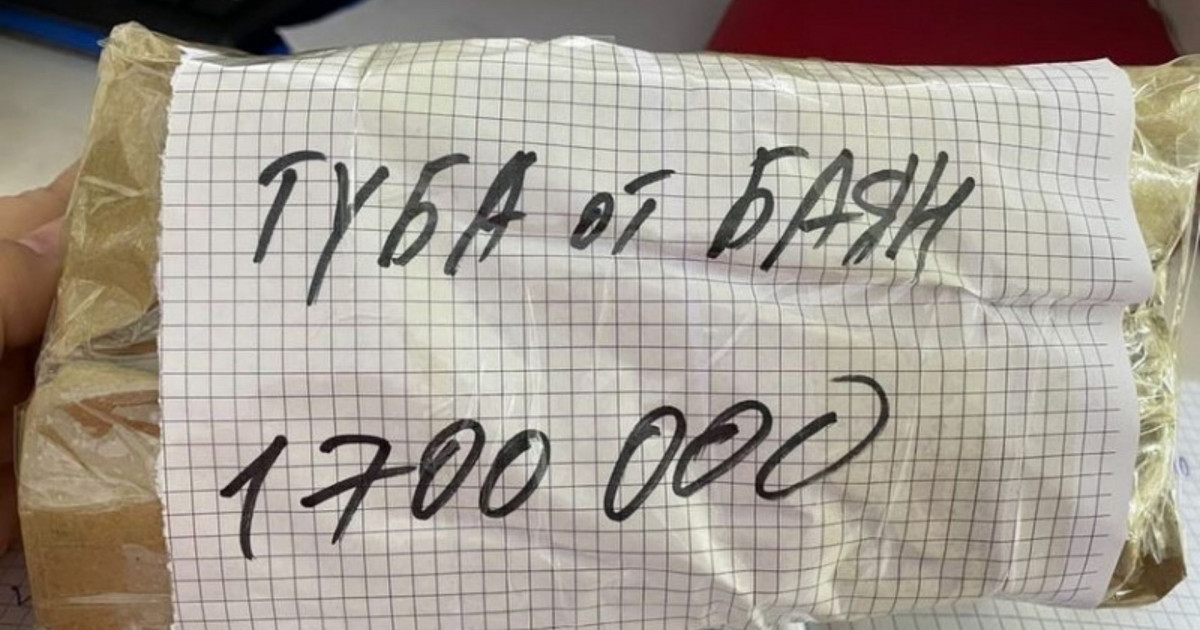 Қызылорда тұрғыны базарда 1 млн 700 мың теңгесін жоғалтып алды