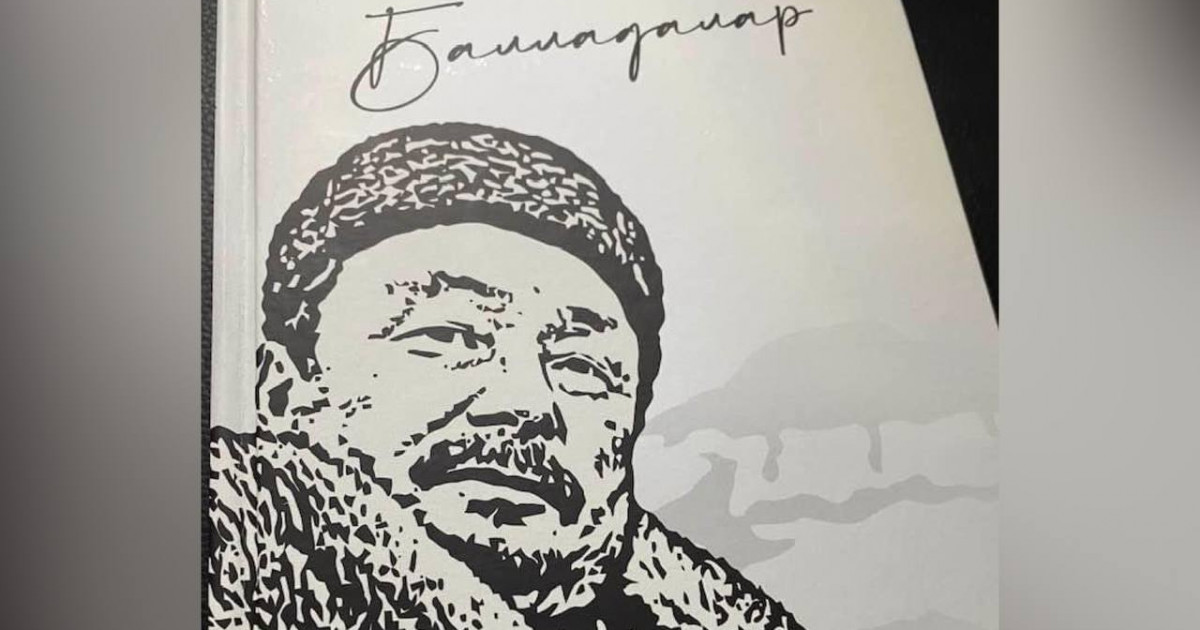 Ақын Светқали Нұржанның «Балладалар» атты кітабы жарық көрді