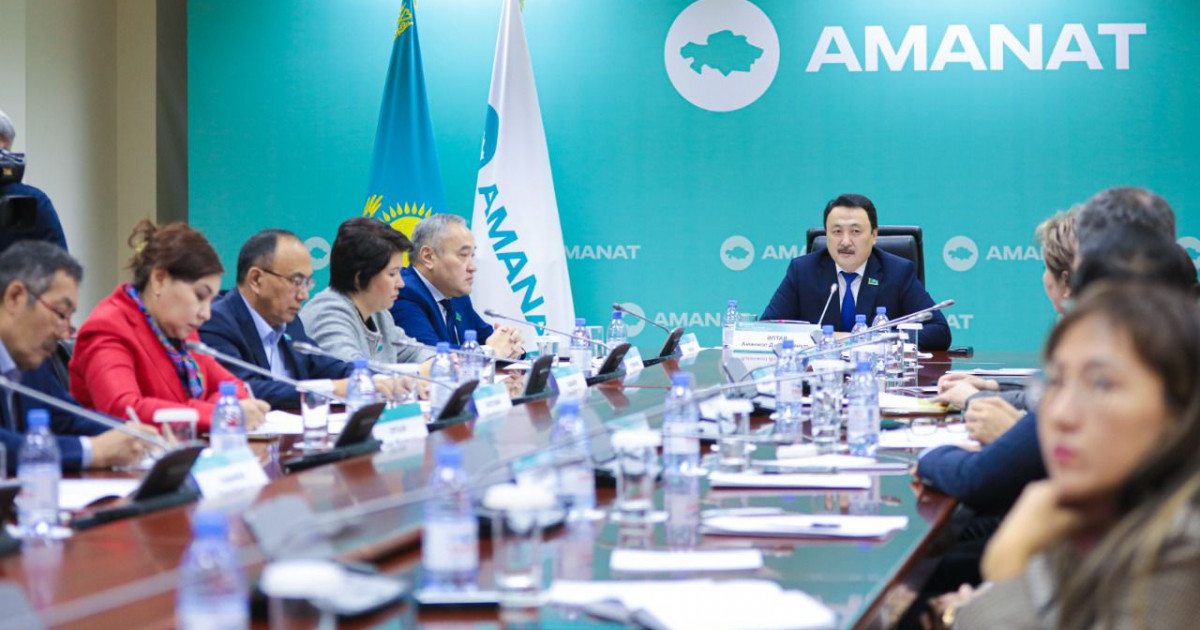 «Miras» кеңесі: Әділетті Қазақстанның негізі – жаңа қоғамдық сана