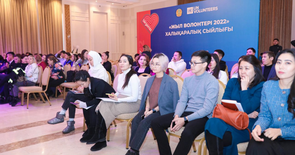 «Жыл волонтері» сыйлығының жеңімпаздары анықталды