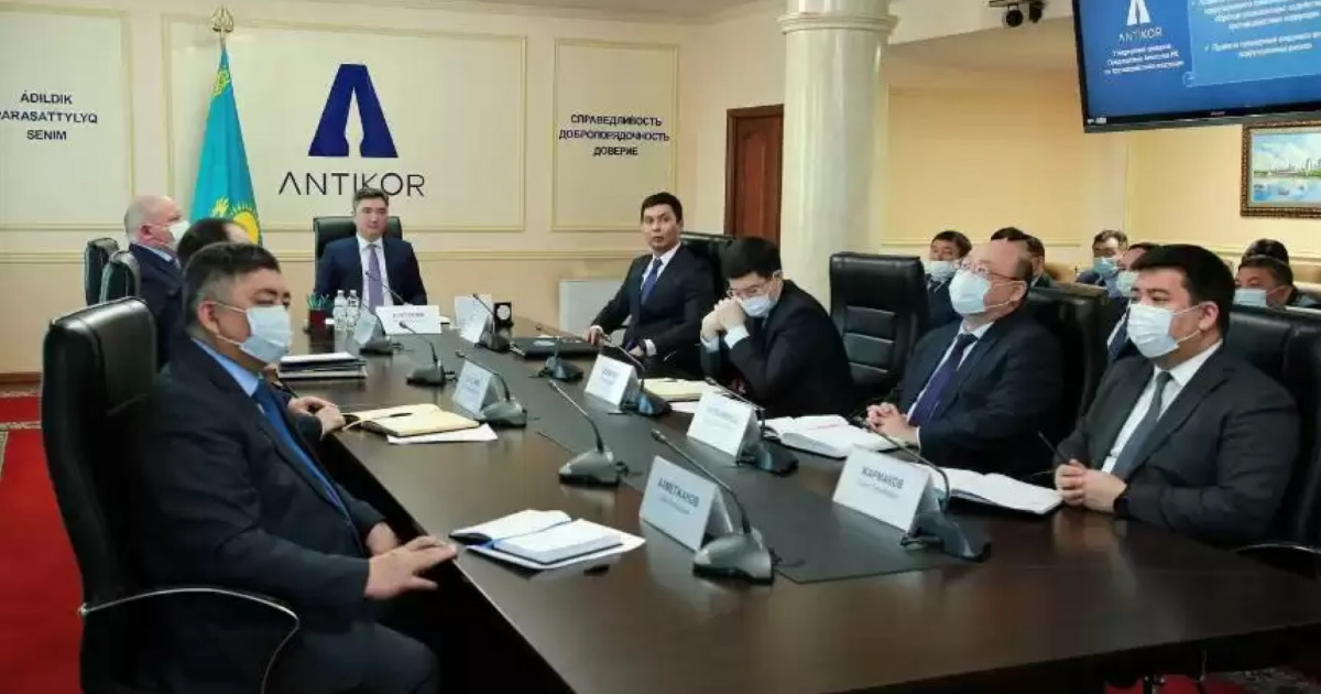 Антикор шетелден қайтарылған 38 млрд теңгені қайда жұмсайды?
