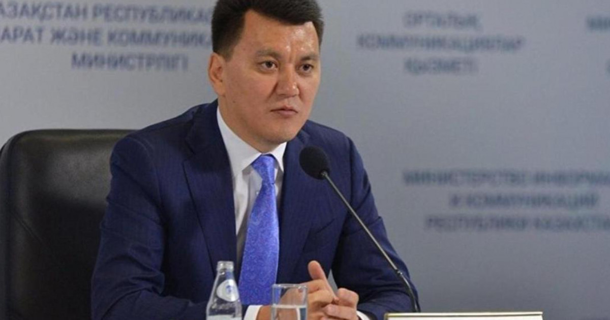 Ерлан Қарин Қазақстанды қандай саяси реформалар күтіп тұрғанын айтты