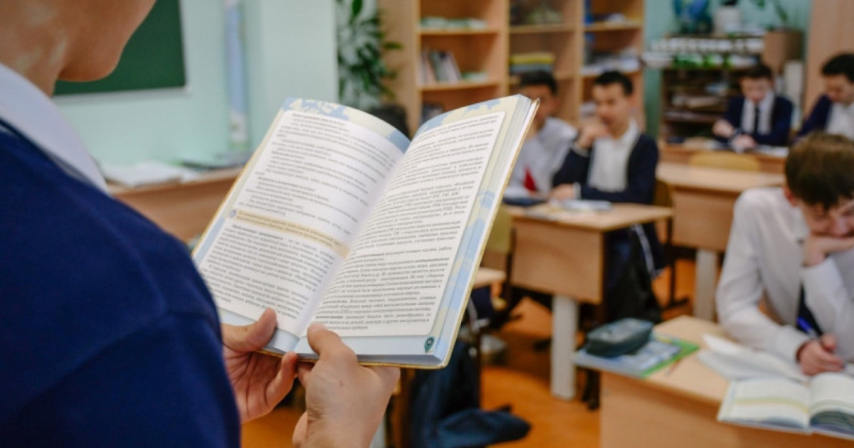 Мұғалімдер арасында ұлттық біліктілік тестін тапсырмайтындар анықталды