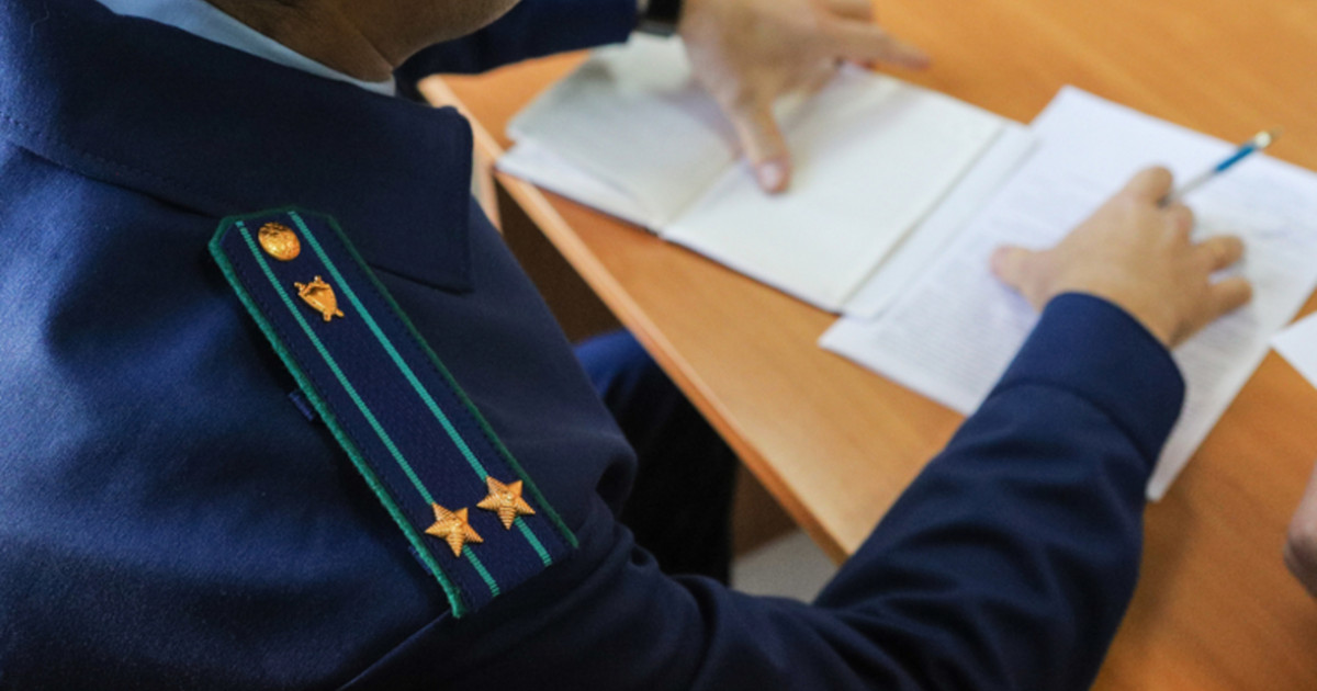 «ҚазАвтоЖолға» қатысты қылмыстық іс қозғалды