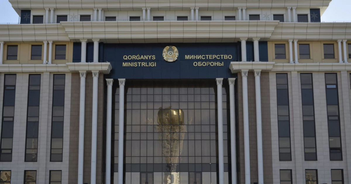 Қорғаныс министрлігі департаментінің басшысы ұсталды