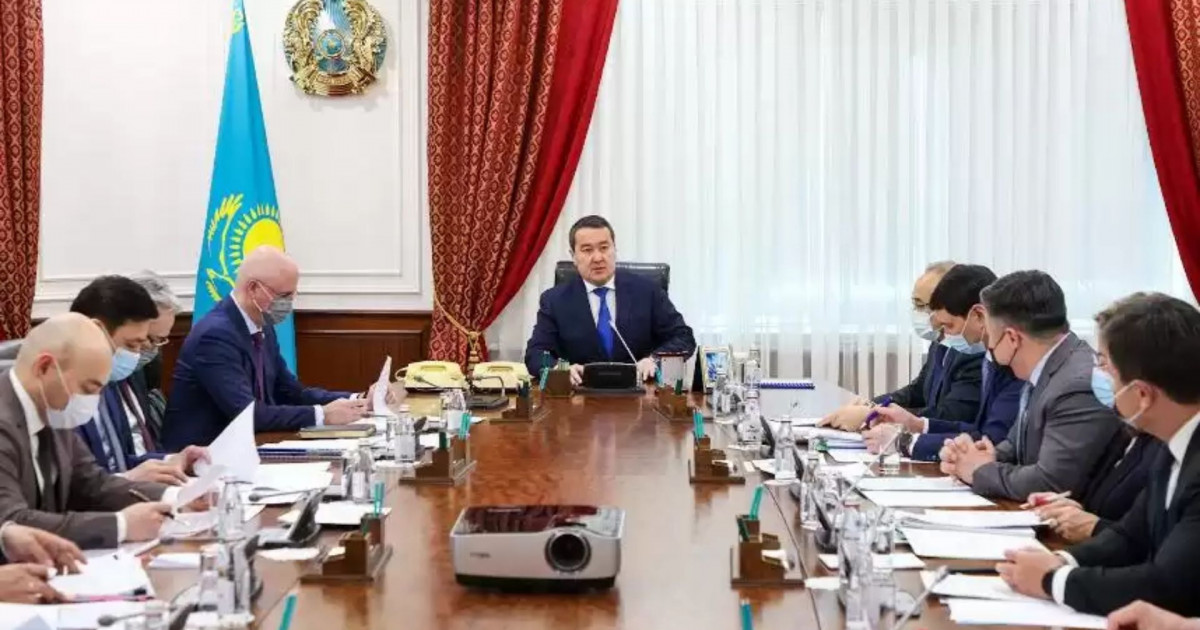Заңсыз шығарылған активтерді мемлекетке қайтару туралы заң жобасы қаралды
