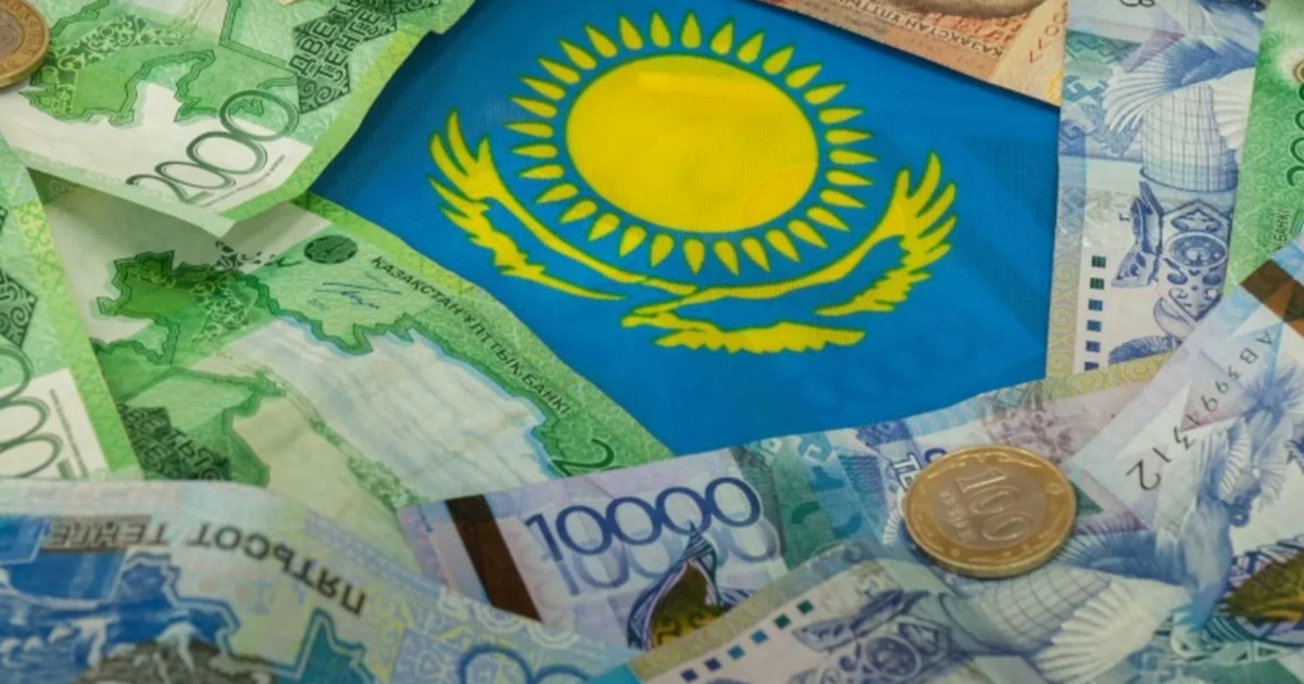 Ұлттық қорға түскен табыс шығыннан асып түсті – Қаржы министрлігі