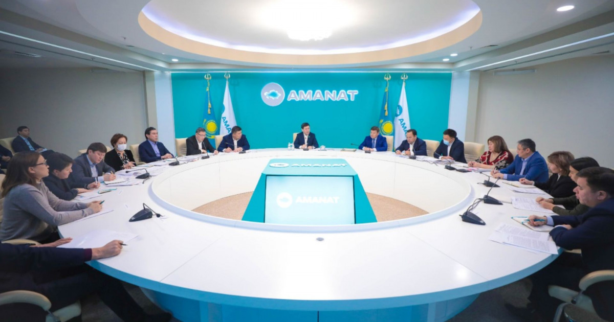 Ерлан Қошанов «AMANAT» партиясында ұйымдастыру жиынын өткізді