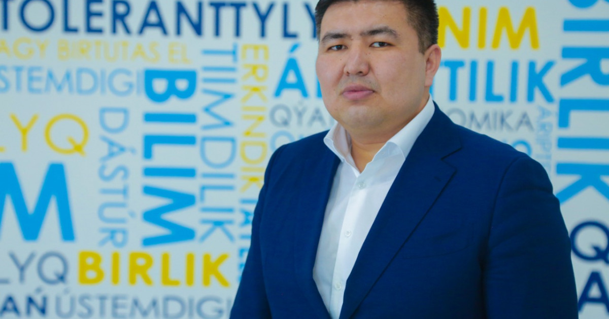 «AMANAT» партиясының атқарушы хатшысы тағайындалды