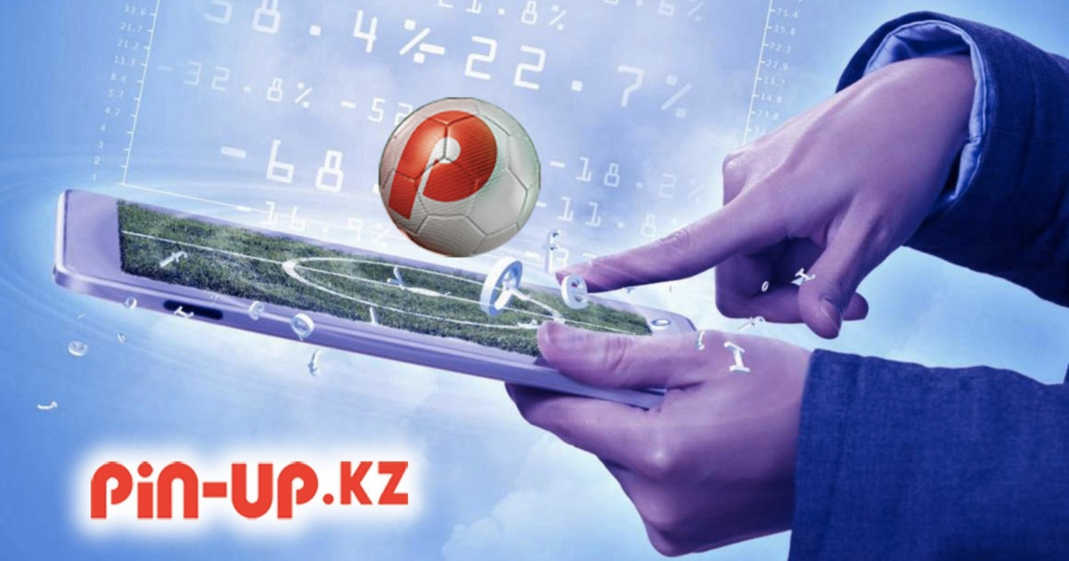 Pin-Up: бәс тігіп, 50 миллион теңге ұтып ал