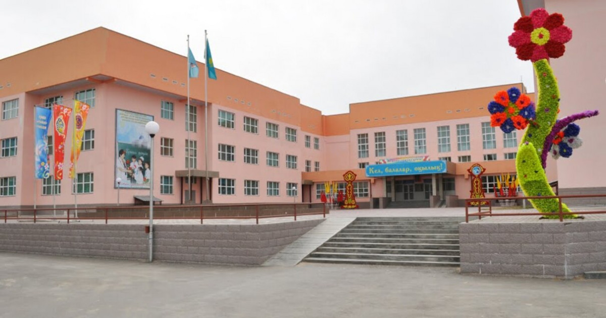 Жарамсыз мектептің оқушылары өзге білім ордасына ауыстырылды