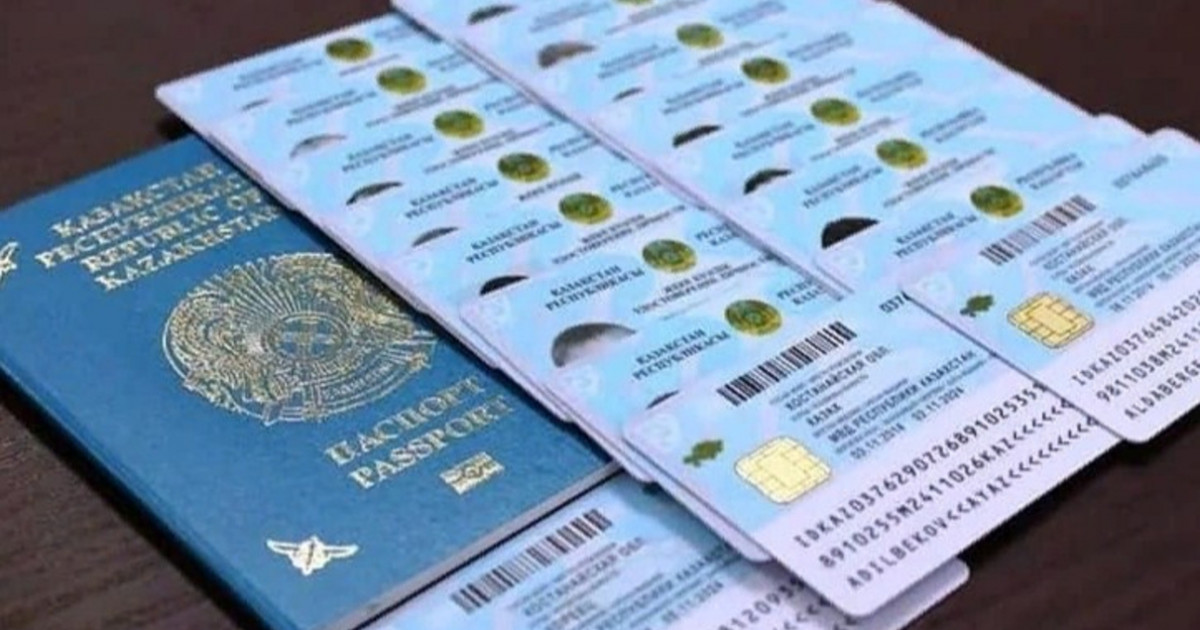 53 жастағы азамат өмірінде алғаш рет жеке куәлік алды