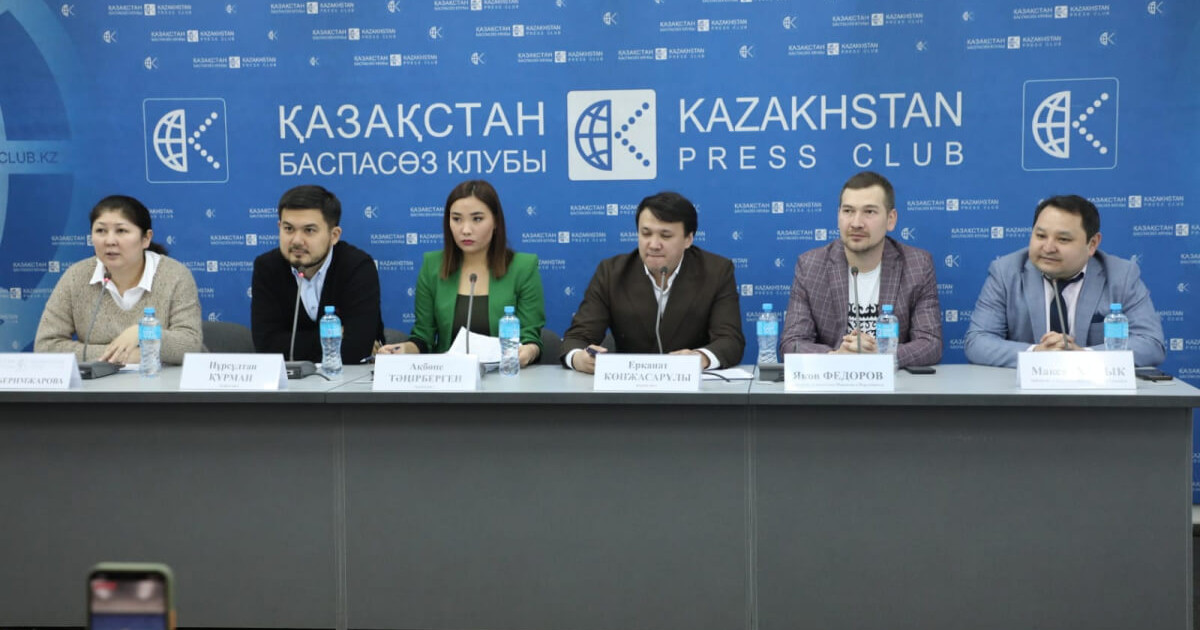 Сайлау қарсаңында жас кандидаттарды қолдайтын блог жұмыс істейді