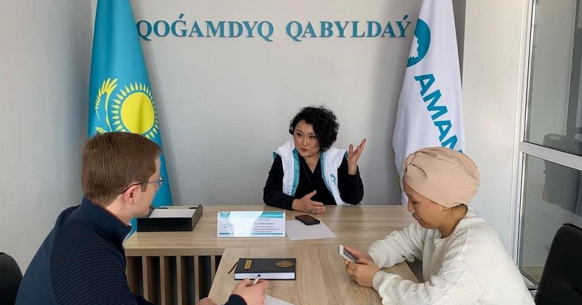 «AMANAT»: халықтың талап-тілегі мен ұсынысын жинау жалғасуда