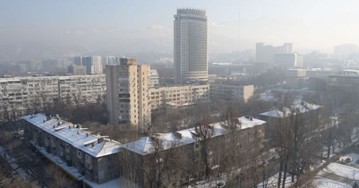 Алматы аумағында жер сілкінді