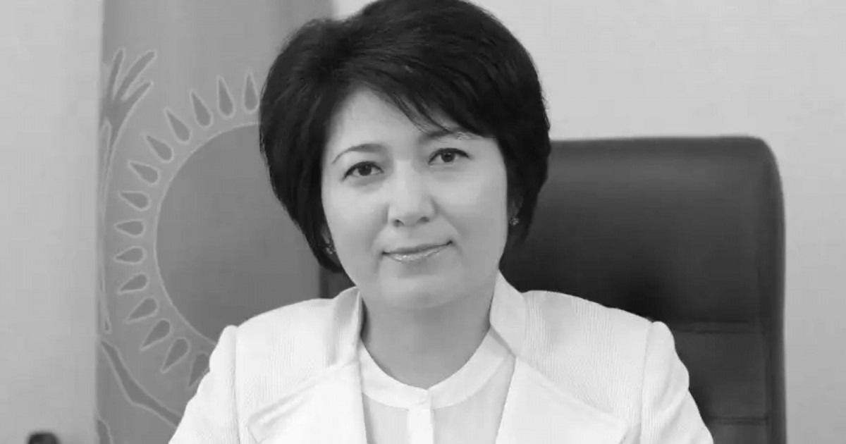 Сенатор Гүлмира Кәрімованың өліміне қатысты қылмыстық іс қозғалды