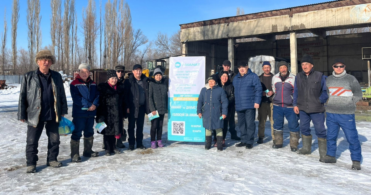 «AMANAT» ауыл шаруашылығын етжеңді бастамалармен іргелендірмек