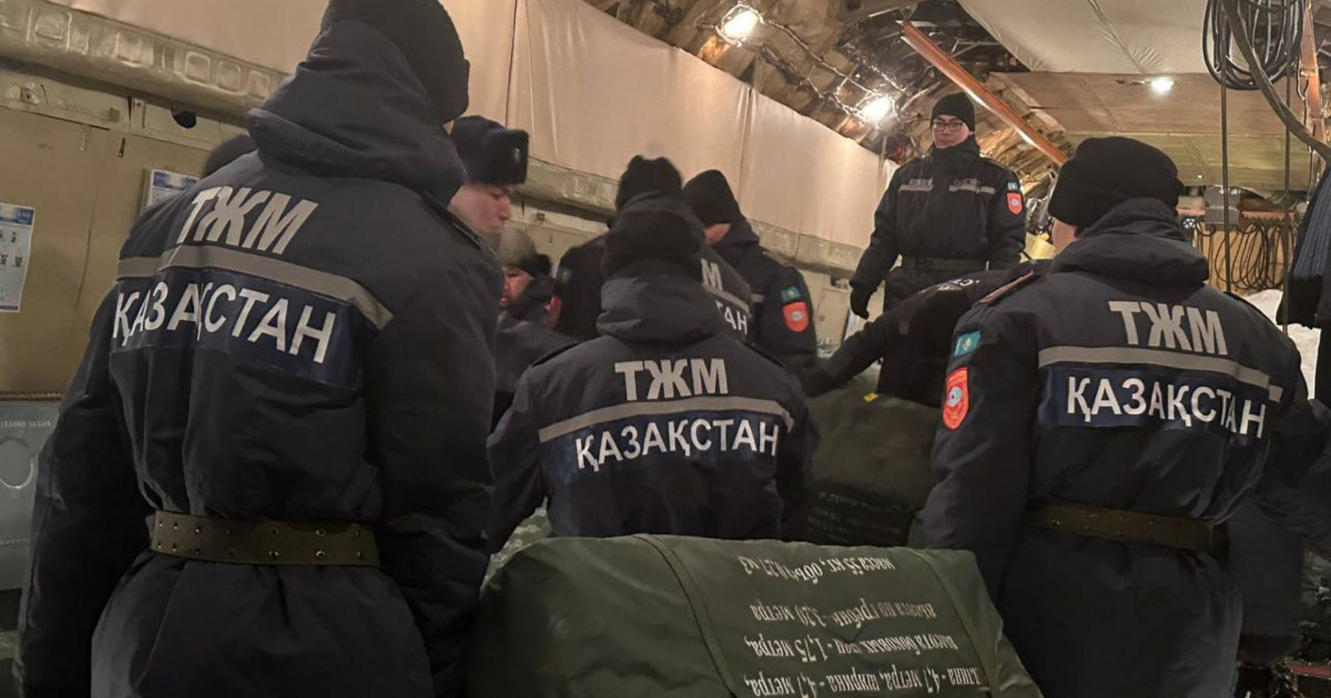 Қазақстан Түркияға 55 тонна гуманитарлық көмек жіберді