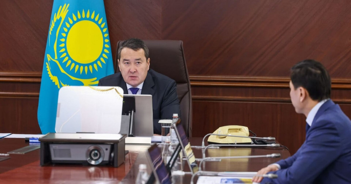Қазақстан үздік 50 елдің қатарына кіруді көздейді – министр