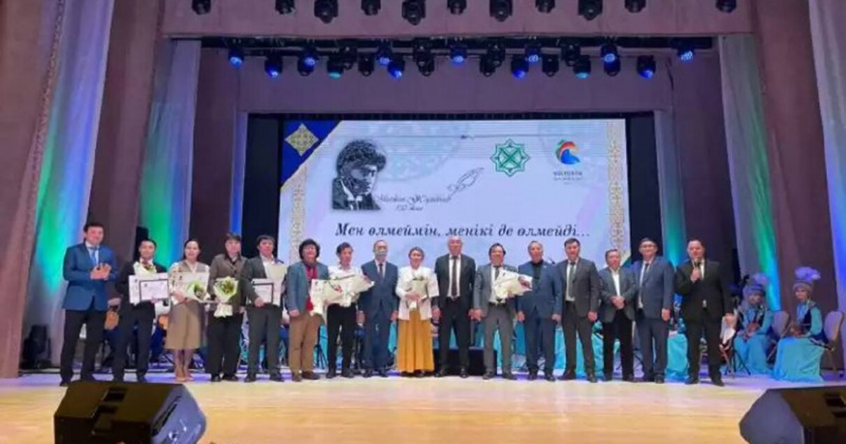 2023 жыл – Мағжан жылы деп жарияланды
