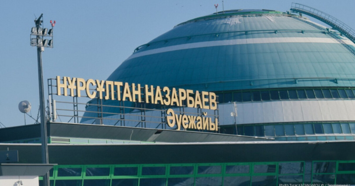 Астана әуежайына Қазақстан азаматтары мінген арнайы рейс қонды