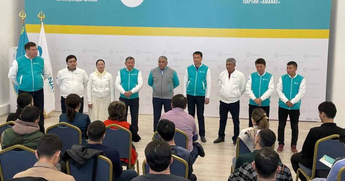 «AMANAT» партиясының кандидаттары қызылордалық кәсіпкерлермен кездесті