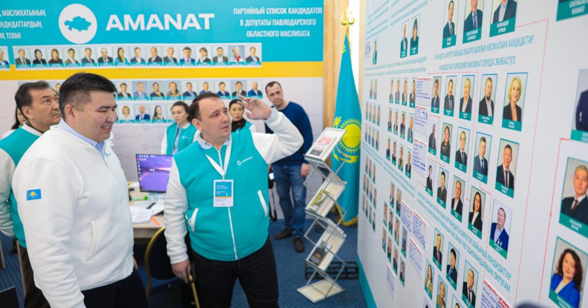 РСШ мүшелері Павлодар облысына барды