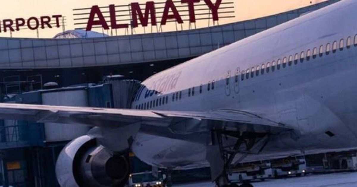 Алматыда бортсерікті балағаттаған екі ресейлік рейстен түсірілді