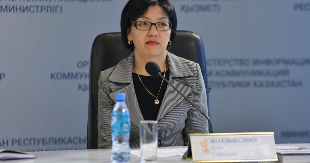 Қазақстандағы саяси институттардың қайта құрылуына үлкен мүмкіндік - Жолдыбалина