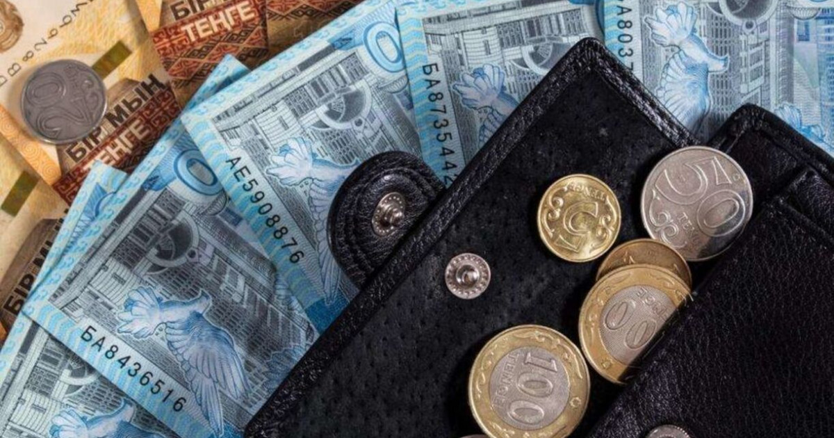 Кейбір қазақстандықтардың жәрдемақысы 14,5%-ға өседі