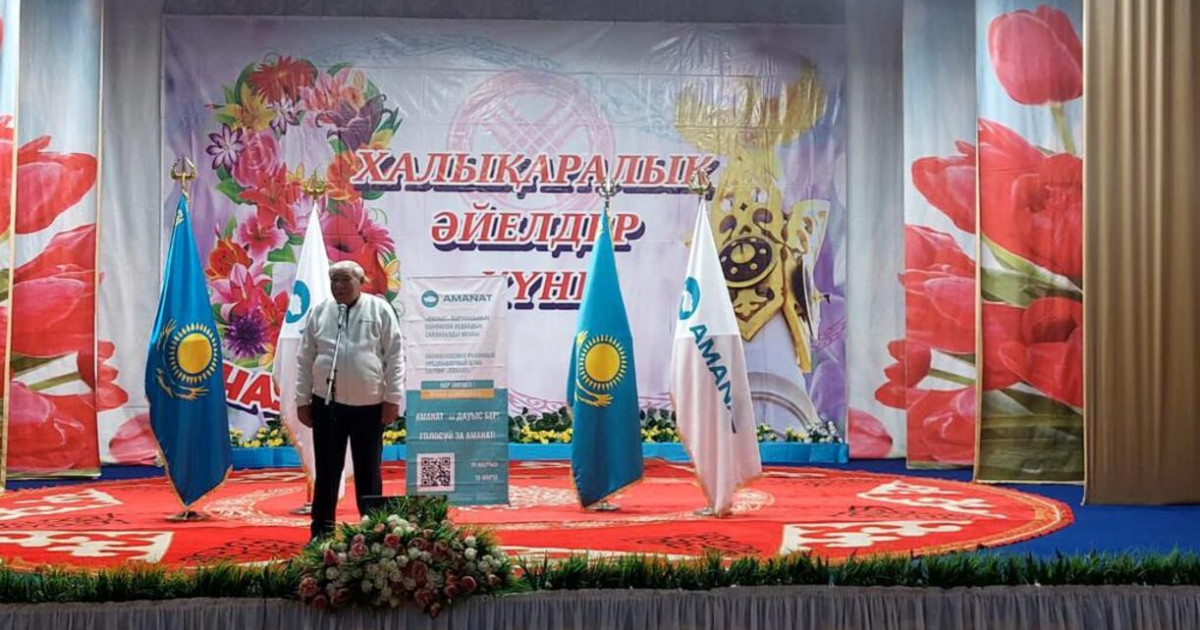 «AMANAT» партиясы 100 мың тұрғынды жұмыспен қамтуды көздеп отыр