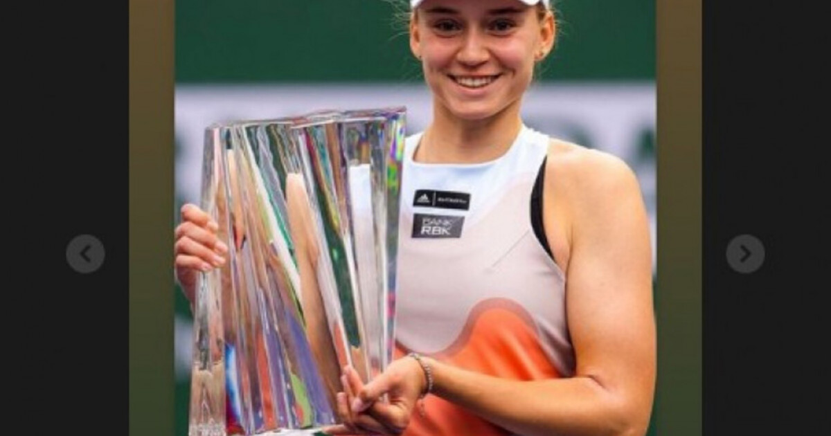Елена Рыбакина Президенттің құттықтауына жауап берді