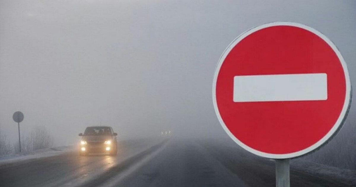 Ақмола және Қарағанды облыстарында жол жабылды