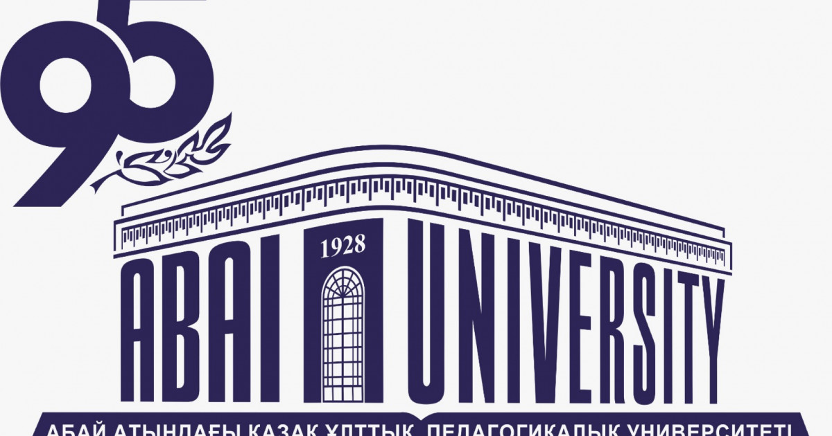 Абай атындағы ҚазҰПУ әлемдік рейтингіде көрсеткішін жақсартты