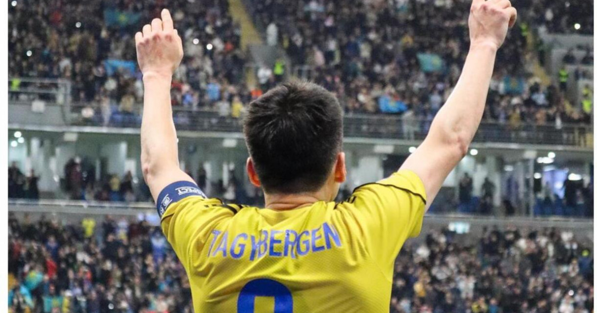 EURO 2024: Асхат Тағыбергеннің голы үздік деп танылды