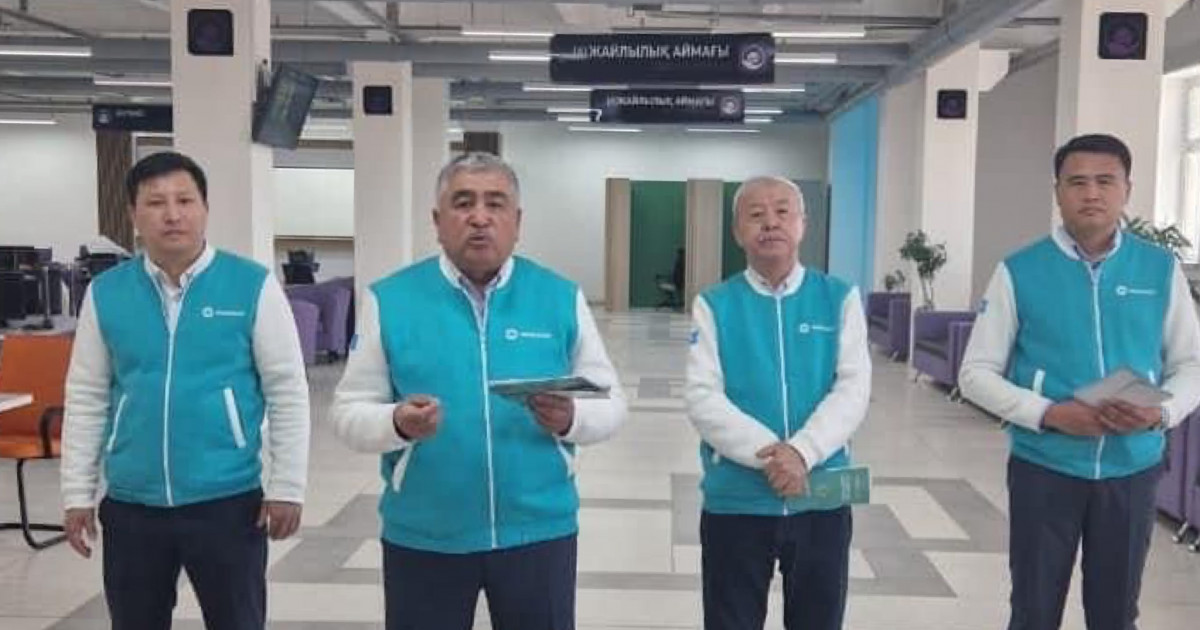 «AMANAT»: 20 мыңнан астам адам жұмыспен қамтылады