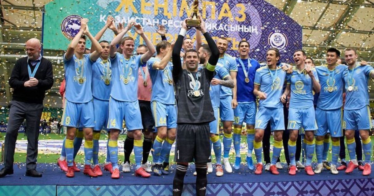 Бүгін футболдан Қазақстан чемпионатының алғашқы туры басталады