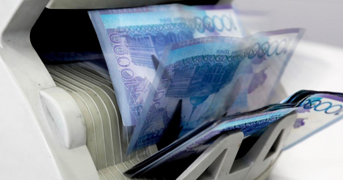 Елімізде несиенің жылдық пайыздық мөлшерлемесі төмендетілуі мүмкін