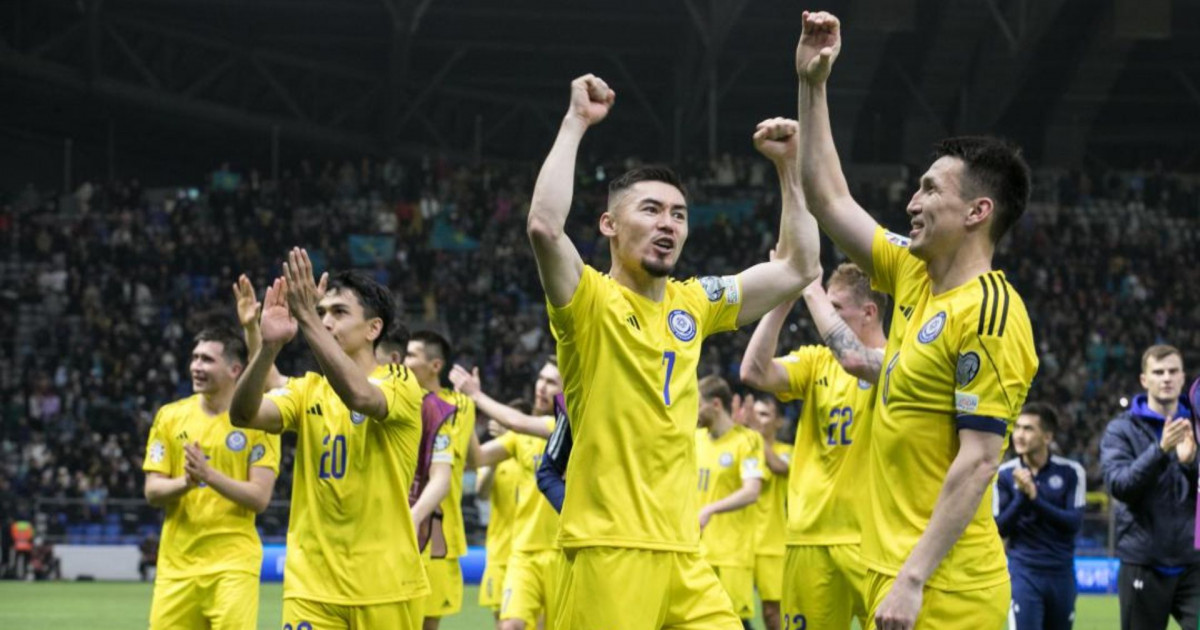 «Сүйінші!»: ҚФФ тағы бір қуанышты жаңалықпен бөлісті