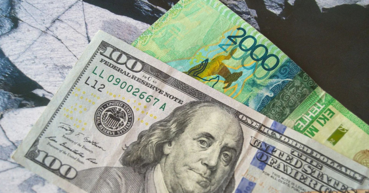 Валюта бағамы: бүгін доллар қанша теңгеден сатылып жатыр?
