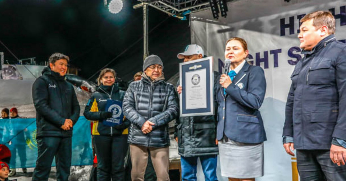 «Шымбұлақ» курорты Гиннестің рекордтар кітабына кірді