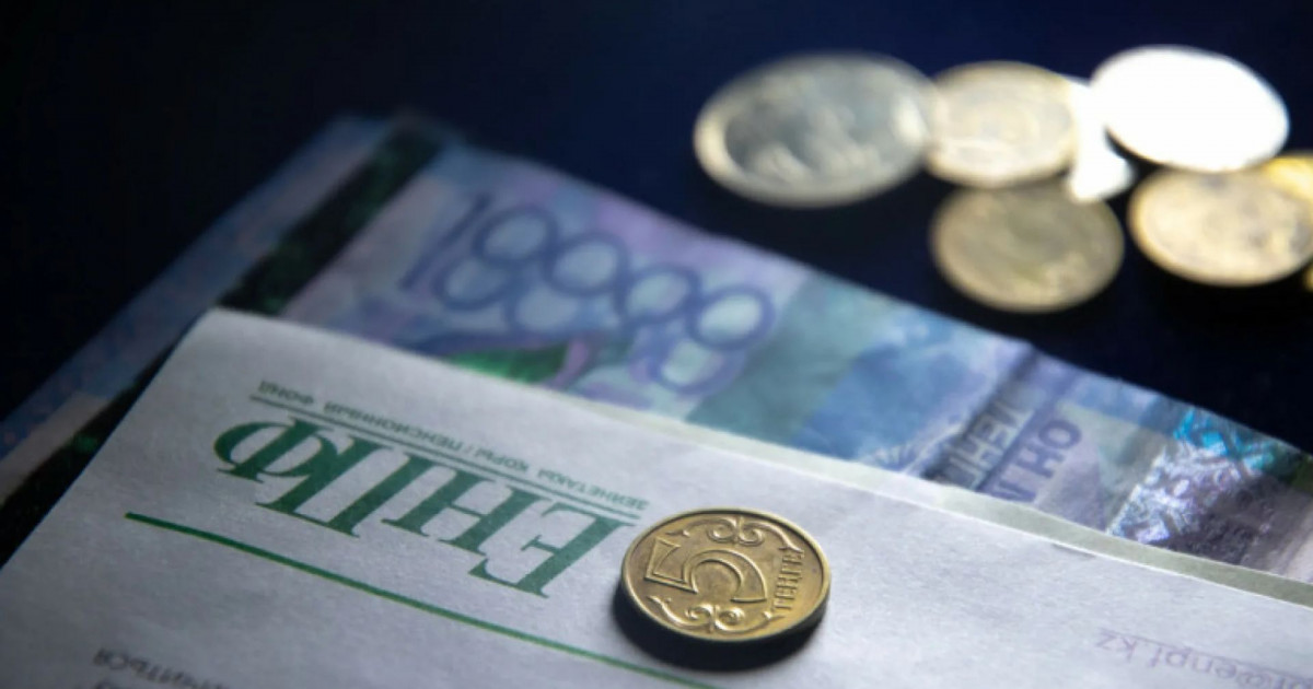 Зейнетақы жинағының 50%-ы беріліп жатқаны рас па?