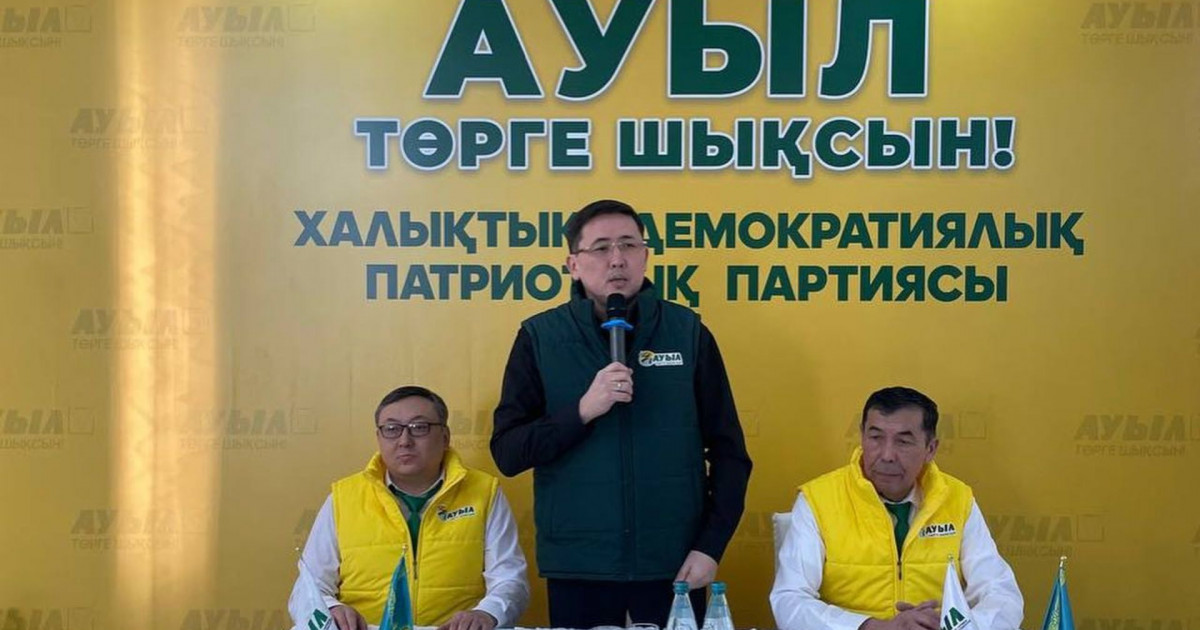 «Ауыл» партиясының кандидаттары инклюзивті қоғам өкілдерімен кездесу өткізді