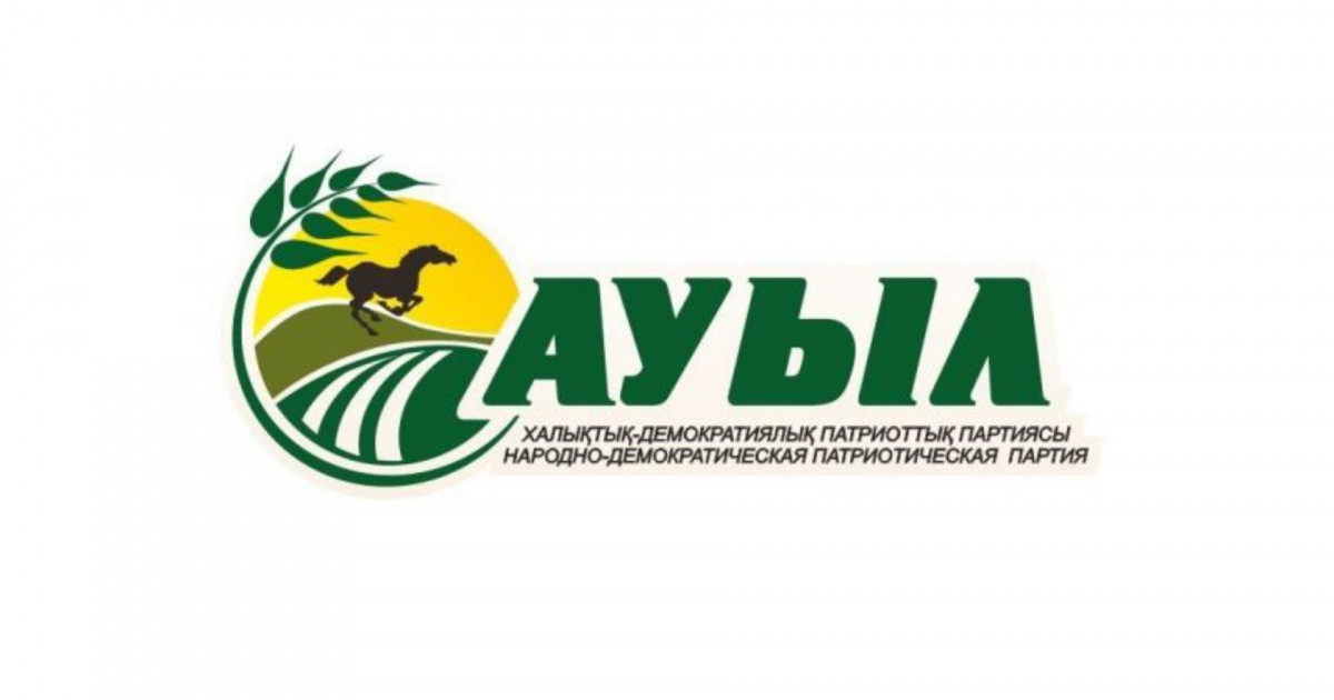 «Ауыл» партиясының кандидаттары «Есіл су» РМК ұжымымен кездесті