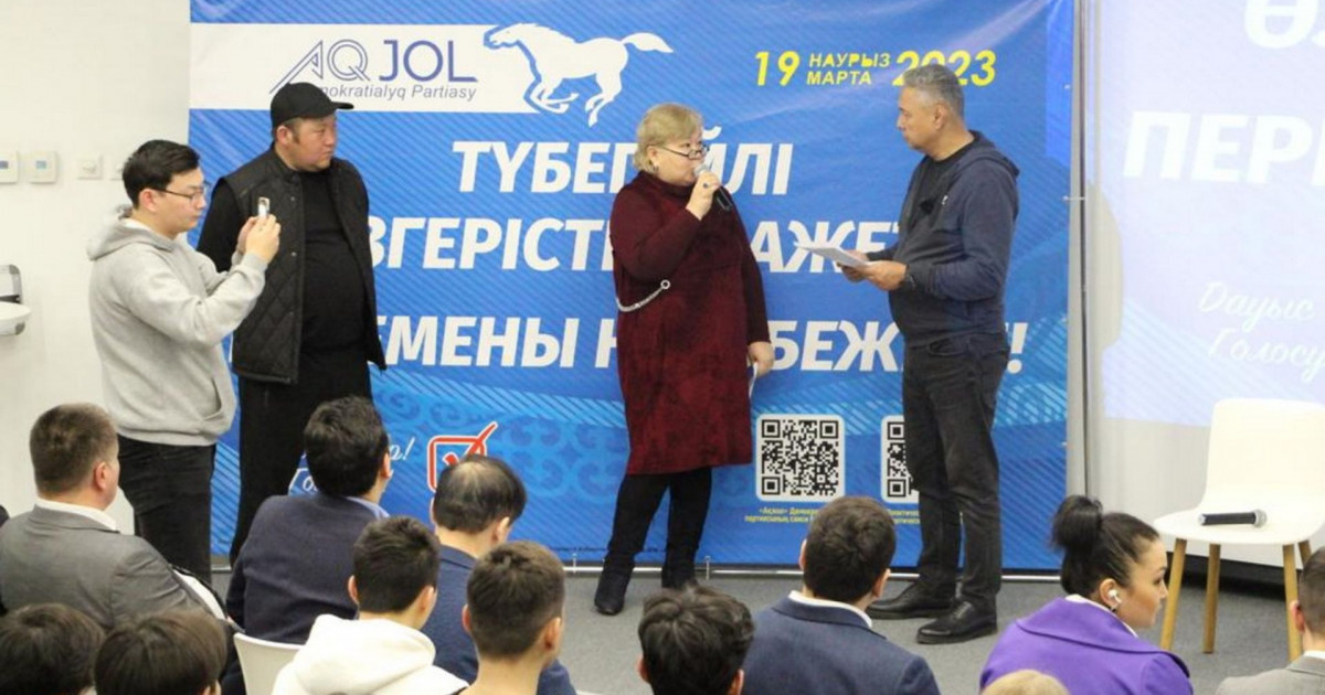 «Ақ жол» демпартиясының республикалық штаб мүшелері көлік компанияларының өкілдерімен кездесті