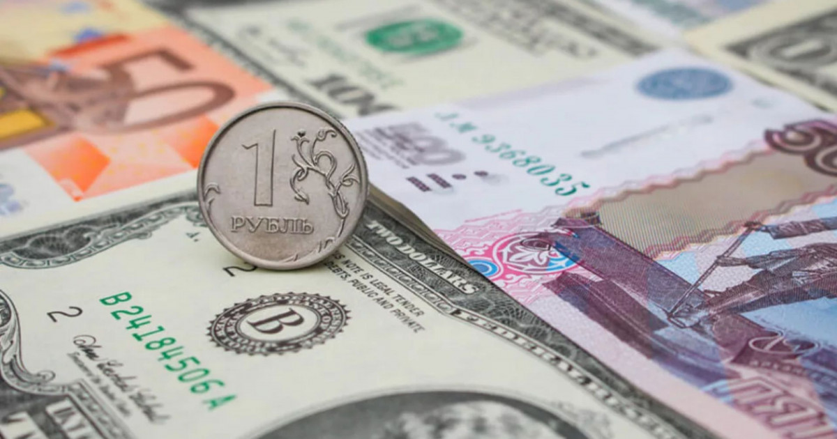 30 наурыздағы валюта бағамы қандай?