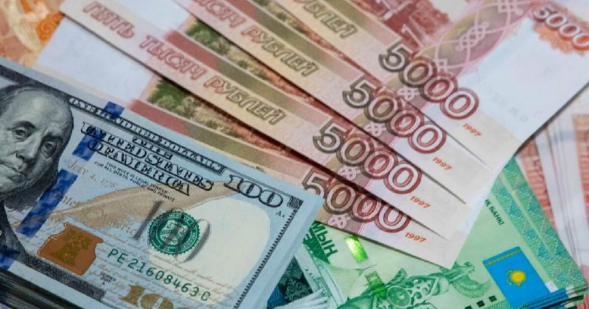 Доллар мен рубльдің бүгінгі бағамы белгіленді