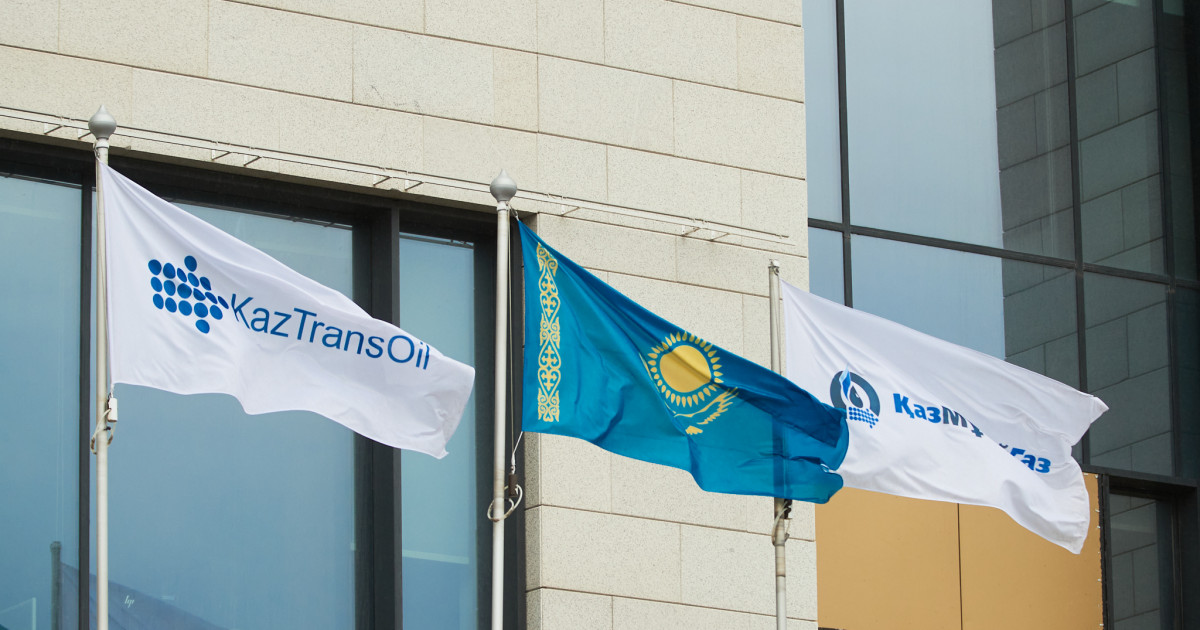 Германияға тасымалданатын мұнай мөлшері 100 мың тоннаға дейін жеткізілмек